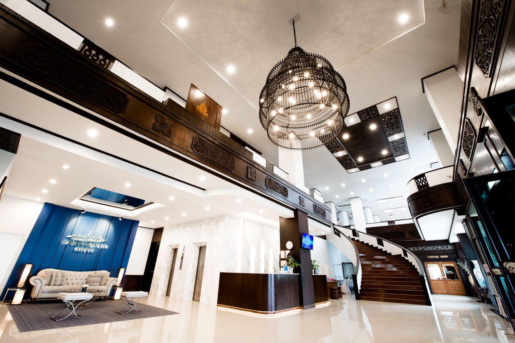 Phrae Nakara Hotel מראה חיצוני תמונה